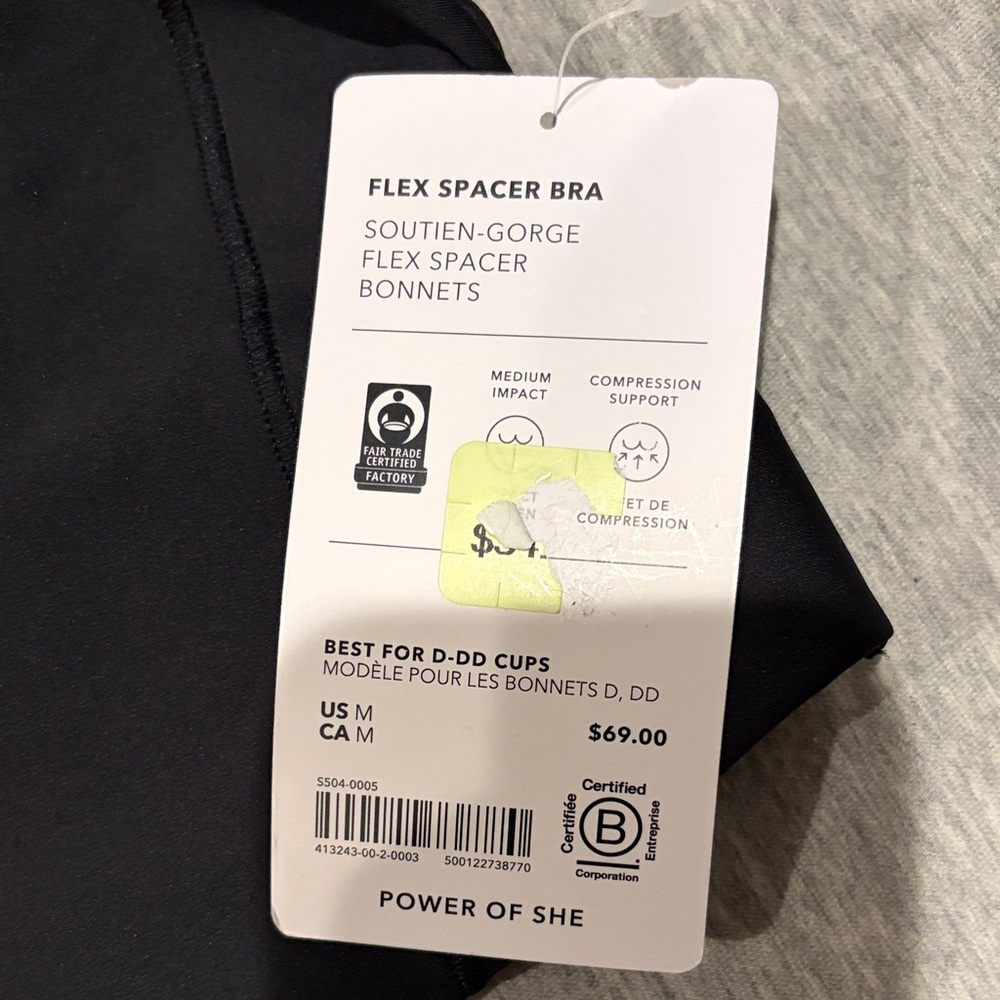Athleta Black Flex Spacer Bra